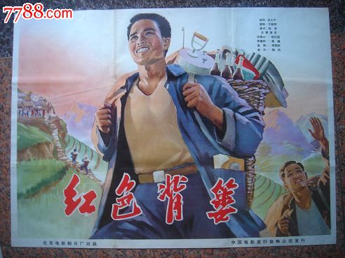 代办仿真银行存单